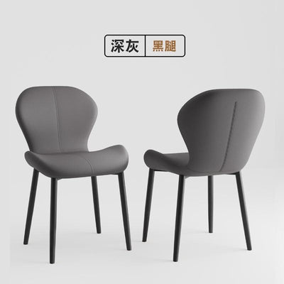 Dining Chair Waterproof Pu/Leather Dining Chair Living Room Leisure Chair Modern Backrest Chair