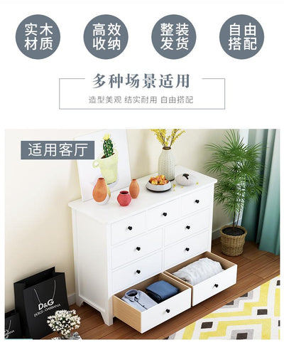 Locker Storage Cabinet Special Offer Nordic Simple Modern Bedroom Chest of Drawers Solid Wood