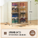 Foldable Shoe Cabinet Free Installation Plastic Shoe Box Rack Household Door Dust-proof Shoe Storage