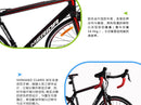 Merida Shadow 16 Speed Road Bike Shimano Variable Speed Aluminum Alloy Road Brake Bicycle Aluminum