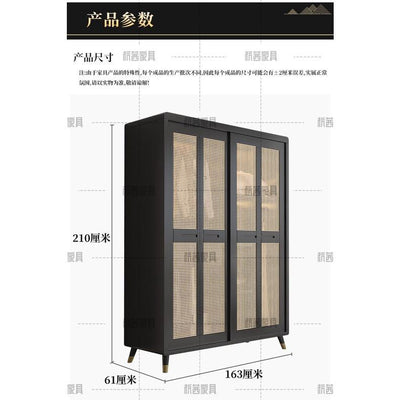 Zxd Rattan Woven Wardrobe Solid Wood Japanese Simple Storage Cabinet Two Door Wardrobe B & B Family