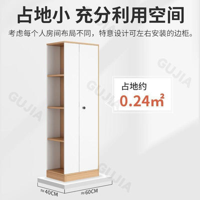 HZ Wardrobe Single Door Household Storage Cabinet Bedroom Rental Room Small Closet Ultra Narrow