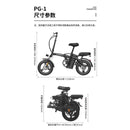 Phoenix Foldable Bicycle Double Disc Brake High Carbon Steel Folding Electric Bicycle Lithium