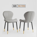 Dining Chair Waterproof Pu/Leather Dining Chair Living Room Leisure Chair Modern Backrest Chair