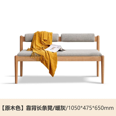 Genji Wood Language Wood Solid Bench Simple Oak Dining Stool Soft Bag Bench Northern European