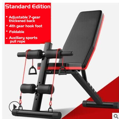 Fitness Chair Dumbbell Stool Workout Bench Family Fitness Bench Folding Dumbbell Bench Press