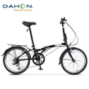 Dahon 20-inch Ultra-light Variable Speed Adult Student Men's and Women's Folding Bicycle Hat060