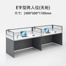 Office Table Staff 2021 Screen Office Simple Table Computer Chair Combination Partition Work Station