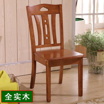 BEIMU Solid Wooden Dining Chair Family Hotel Restaurant Chair Log Chair