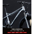 PIGEON Snow 26 Inch Bicycle 4.0 Ultra-wide Tire Shock Absorption Men And Women Variable Speed Beach