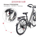 Momentum Isee530 Touring Bike Hydraulic Disc Brakes 27 Speed Butterfly Handlebar Shifting Adult City