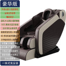 Massage Chair Home Small Multi-functional Luxury Electric Space Capsule Massage Chair