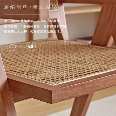 PINA 【Natural Rattan】Rattan woven chair Nordic solid wood natural rattan folding armless Chandigarh