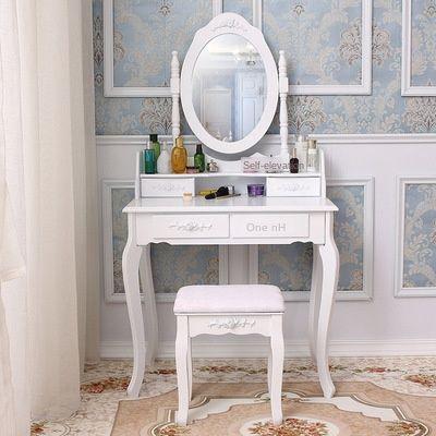 European Dresser Small Bedroom Mini Makeup Table