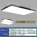 Rectangular Square Ultra-thin Ceiling Light Living Room Bedroom Study Kitchen Dining Room Black and