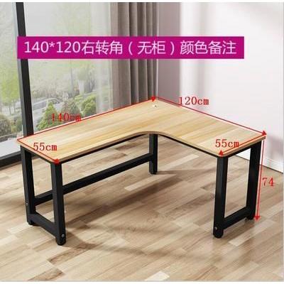 Computer table L-shaped desk space saving corner table solid wood writing desk study table