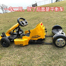 Electric Go Kart Racing Toy Four Wheel Atv Balance Children's Drift Car