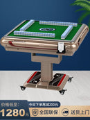 Automatic table dual purpose electric folding mahjong machine household ultra thin mahjong table