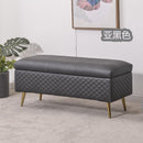 Pl Simple Storage Ottoman Sofa Stool Rectangle Shoes Changing Stool Clothing Store Storage Bench