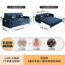 Koala Multifunctional Folding Sofa Bed Living Room Push-pull Storage Sofa 2 In 1 Fabric Sofa