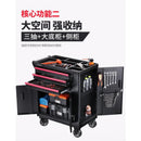 SHANJIE Trolley Tool Cart Iron Cabinet, Workshop Auto Repair Drawer Multifunctio
