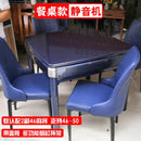 Guiyang Sichuan home automatic mahjong machine table dual purpose mahjong table electric four port