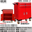 Tool Cart Enhanced Drawer Type Tool Cart Tool Box Workshop Tool Cabinet Repair Trolley Box Parts