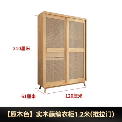 Zxd Rattan Woven Wardrobe Solid Wood Japanese Simple Storage Cabinet Two Door Wardrobe B & B Family