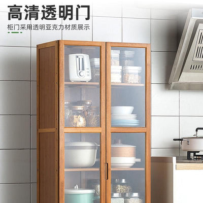 Side cabinet small size kitchen shelf storage cabinet living room wall family small family tea and