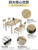 GUJIA Dining Chair Table And Chair Set Fillet Table Big Gear Snack Table Household Small Family