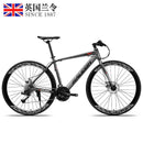 🔥In Stock🔥RALEIGH Road Bike RL880 Shimano Variable speed Aluminum Alloy Curved Handle Becomes