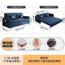 Koala Multifunctional Folding Sofa Bed Living Room Push-pull Storage Sofa 2 In 1 Fabric Sofa