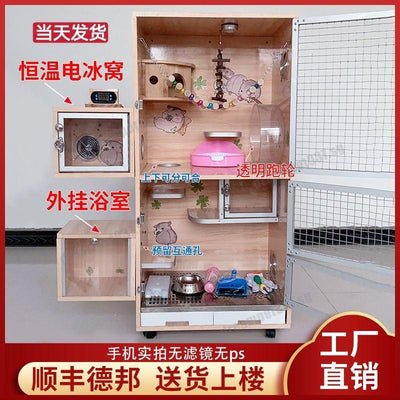 2021 Cat wood solid Cage Chinchilla ecological board pet air conditioning villa blind date cabinet