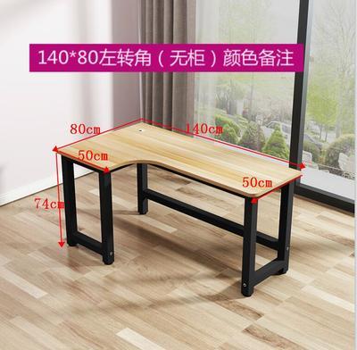 Wood L-Shaped Computer Desk Laptop Table Office Desk Study Table Space-Saving Easy to Assemble