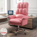 APOLLO Computer Chair Boss Office Chair Sedentary Liftable Swivel Chair Home Gaming Chair Back Chair