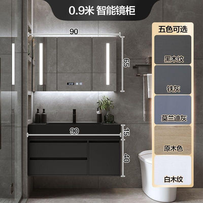 Bathroom Cabinet Basin Combination Cabinet Modern Simple Light Luxury Bathroom Cabinet Toilet