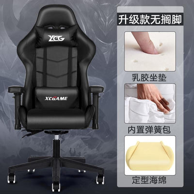 ARTISAM Massage Gaming Chair Rotating Armrest Computer Chair With Footrest Office Chair