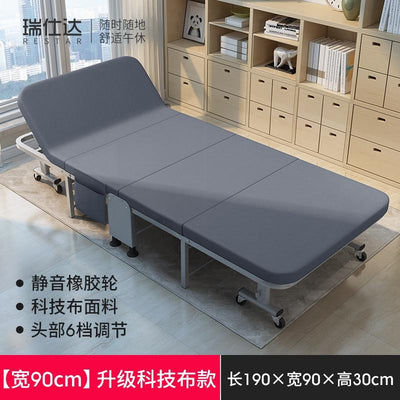 SEVEN Folding Bed Office Lunch Break Recliner Household Simple Nap Bed