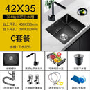 Black Sink Nano Handmade Sink Kitchen Bar Counter Small 304 Stainless Steel Wash Basin Sink