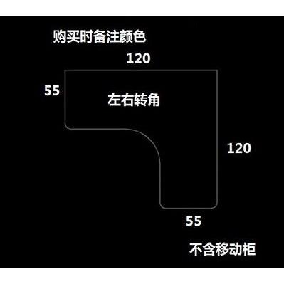 CONSIDER Modern Computer Desk Gaming Corner table Home Study Desk L-shaped Office Desktop Table