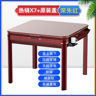 Automatic Mahjong Machine Electric Folding Dual-use Mahjong Table High Speed Smart Table