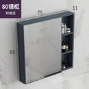 K.T Bathroom Mirror Cabinet Wall Mounted Aluminum Alloy Toilet Storage Box with Towel Rack Shelf