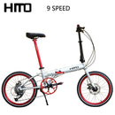 Hito classic 20 inch folding bicycle aluminum alloy 9-speed super light carrying small adult bicycle