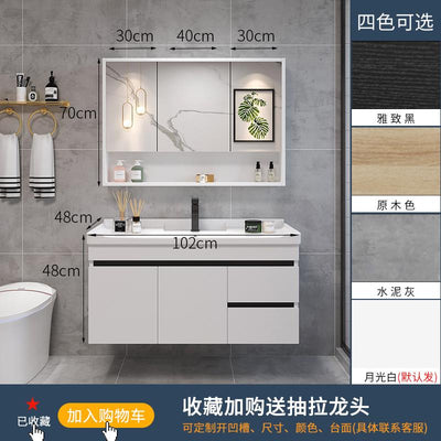 Nordic Solid Wood Bathroom Cabinet Combination Bathroom Washstand Washbasin Cabinet Small Family