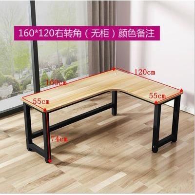 Computer table L-shaped desk space saving corner table solid wood writing desk study table