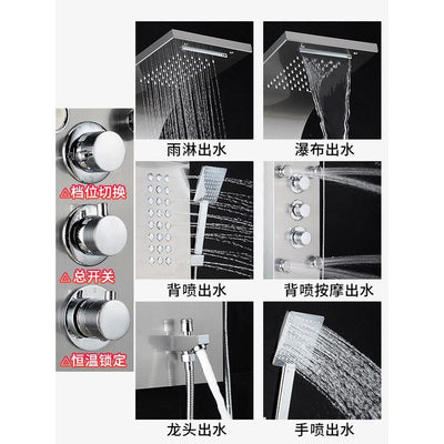 Shower Set 304 Stainless Steel Shower Screen Smart Thermostatic Wall-mounted Shower Nozzle