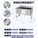 Byto Stainless Steel Pet Bathtub Large Dog Bath Thickened Pet Store Bath Basin