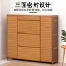 GC Shoe Cabinet Multi-layer Shoes Cabinet Household Solid Wood Shoes Shelf Door Entry Storage