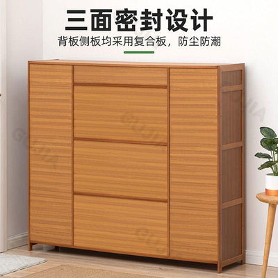 GC Shoe Cabinet Multi-layer Shoes Cabinet Household Solid Wood Shoes Shelf Door Entry Storage