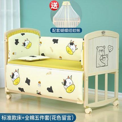 HOOOPET Baby Cot Baby Bed Multifunctional Solid Wood Baby Rocker Unpainted Children's Bed Small Bed